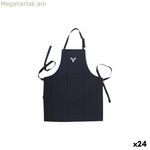 Ապրոն Քութթին (24 միավոր)