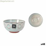 Bowl La Mediterránea Almudena Grey Ø 11 սմ (48 միավոր)