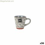 Բաժակ La Mediterránea Almudena Grey 90 մլ (36 միավոր)