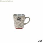 Բաժակ La Mediterránea Almudena Grey 200 մլ (36 միավոր)