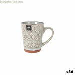 Բաժակ La Mediterránea Almudena Grey 330 մլ (36 միավոր)
