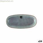 Մատուցման ափսե La Mediterránea Melow Oval (24 միավոր)
