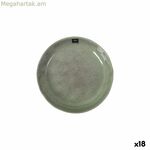 Մատուցման ափսե La Mediterránea Macarella green (18 միավոր)