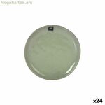 Flat Plate La Mediterránea Macarella կանաչ Ø 20,5 սմ (24 միավոր)