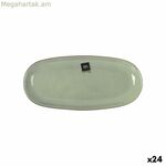 Մատուցման ափսե La Mediterránea Macarella կանաչ Օվալ 25 x 12 x 2,2 սմ (24 միավոր)