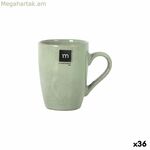 Բաժակ La Mediterránea Macarella կանաչ 320 մլ 0,32 լ (36 միավոր)