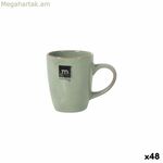 Բաժակ La Mediterránea Macarella կանաչ 230 մլ 0,23 լ (48 միավոր)