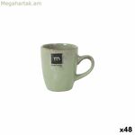 Բաժակ La Mediterránea Macarella կանաչ 100 մլ (48 միավոր)