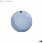 Մատուցման ափսե La Mediterránea Macarella կապույտ (18 միավոր)