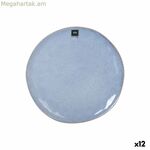 Flat Plate La Mediterránea Macarella կապույտ Ø 26,5 սմ (12 միավոր)