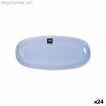 Մատուցման ափսե La Mediterránea Macarella կապույտ Օվալ 25 x 12 x 2,2 սմ (24 միավոր)