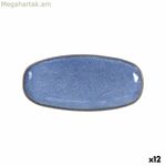 Սպասք La Mediterránea Macarella կապույտ Օվալ 33 x 14,8 x 2,7 սմ (12 միավոր)
