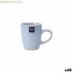 Բաժակ La Mediterránea Macarella կապույտ 230 մլ 0,23 լ (48 միավոր)