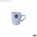 Բաժակ La Mediterránea Macarella կապույտ 100 մլ (48 միավոր)