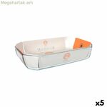 Մատուցման սկուտեղ MasterChef ուղղանկյուն 3,2 լ 33 x 22 x 6,5 սմ 33 x 22 սմ (5 հատ)