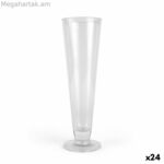Beer Glass La Mediterránea 0,4 լ (24 միավոր)