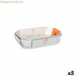 Մատուցման սկուտեղ MasterChef ուղղանկյուն 2,2 լ 27 x 18 սմ (5 հատ)