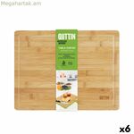 Կտրատախտակ Quttin 39,5 x 30 x 1,5 սմ (6 հատ)