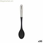 Գդալ Քութթին պողպատե 35 x 6 x 3 սմ (30 հատ)