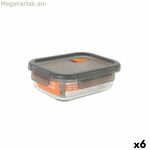 Հերմետիկ փակվող ճաշի տուփ MasterChef մոխրագույն թափանցիկ ուղղանկյուն 630 մլ (6 հատ)