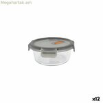 Հերմետիկ փակվող լանչի տուփ MasterChef շրջանաձև (12 հատ)