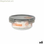 Հերմետիկ փակվող ճաշի տուփ MasterChef մոխրագույն թափանցիկ շրջանաձև 970 մլ (6 հատ)