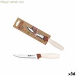 Խոհանոցային դանակ Quttin Terra 12 սմ (36 հատ)