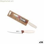 Խոհանոցային դանակ Quttin Terra 13 սմ (36 հատ)