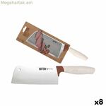 Մեծ խոհարարական դանակ Quttin Terra 17,5 սմ (8 հատ)