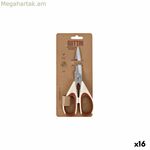 Խոհանոցային մկրատ Quttin Terra 21 սմ 2,5 մմ (16 հատ)
