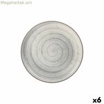 Մատուցման ափսե La Mediterránea Vortex Circular ø 32,1 սմ (6 միավոր)