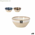 Bowl La Mediterránea Skyline 520 մլ (18 միավոր)