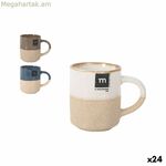Թեյի և սուրճի բաժակ La Mediterránea Skyline 220 մլ (24 հատ)