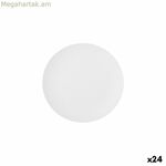 Աղանդերային ուտեստ La Mediterránea 20 սմ (24 միավոր)