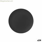 Flat Plate La Mediterránea Black 25,5 սմ (24 միավոր)