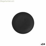 Աղանդերային ուտեստ La Mediterránea Black 20 սմ (24 միավոր)