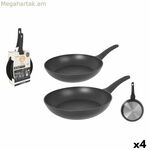 Տապակների հավաքածու MasterChef 24 սմ 20 սմ (4 հատ)