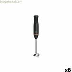 Ձեռքի բլենդեր MasterChef