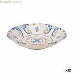 Deep Plate La Mediterránea Centennial Ø 22 սմ (12 միավոր)