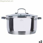 Կափարիչով կաթսա Սանտա Կլարա Ø 22 x 30 x 11 սմ (2 հատ)