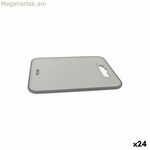 Կտրատման տախտակ Քութթին (24 հատ)