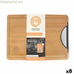 Կտրատման տախտակ MasterChef 27 x 20 սմ (8 հատ)