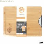 Կտրատման տախտակ MasterChef 38,5 x 30 սմ (6 հատ)