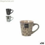 Թեյի և սուրճի բաժակ La Mediterránea 100 մլ Moon (36 միավոր)