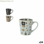 Թեյի և սուրճի բաժակ La Mediterránea Lunas 220 մլ Moon (24 միավոր)