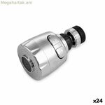 Պուլկարի հարմարեցում Ø 5,5 x 9 սմ (24 միավոր)