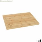 Կտրատման տախտակ MasterChef 38,5 x 27,5 x 1,5 սմ (6 հատ)