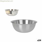 Աման MasterChef չժանգոտվող պողպատից 2 լիտր 2 լիտր 22 x 8,7 սմ (24 հատ)