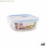 Հերմետիկ փակվող ճաշի տուփ Quttin Boho թափանցիկ 750 մլ (6 հատ)