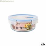Հերմետիկ փակվող ճաշի տուփ Quttin Boho թափանցիկ 0,9 լ (6 հատ)